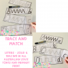 Preschool & Kindergarten Centres - Spring Themed BUNDLE - Stay Classy ...